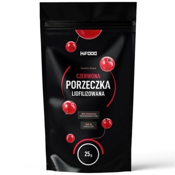 RED CURRENTS Сублимированная смородина красная 25г HiFOOD