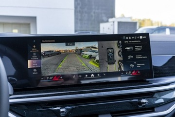 BMW X5 G05 SUV Facelifting 3.0 40d 352KM 2025 BMW X5 xDrive40d M-Performance, DEMO - Koła, zdjęcie 26