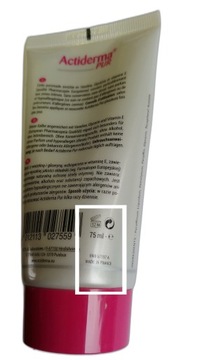 ACTIDERMA PUR ПАРАФИНОВАЯ МАЗЬ С ГЛИЦЕРИНОМ 2 ШТ.