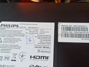 Светодиодные ленты LBM500M0901-YB-1 TPT500B5-U1T01D