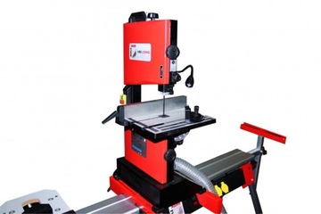 Ленточная пила HOLZMANN HBS 230HQ + БЕСПЛАТНЫЕ ПОДАРКИ