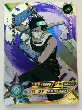 Karta Naruto TCG Kayou Zabuza Momochi - NR-UR-021
