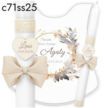 КРЕЩЕННАЯ СВЕЧА И КРЕЩЕНСКАЯ СВЕЧА *ГРАВИРОВКА*IHS Крещение Сувенир