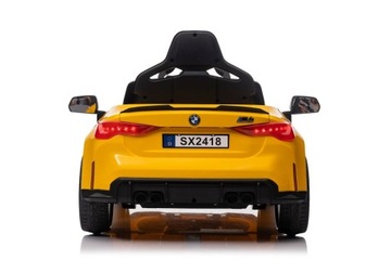 Аккумулятор автомобиля BMW M4 Желтый