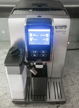 Кружка, контейнер, поддон для кофемашины DeLonghi