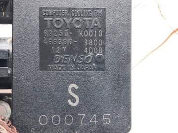 MODUL VENTILÁTOR TOYOTA YARIS IV 89257-K0010 1.5 125KM ŘÍZENÍ