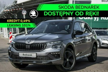 Skoda Kamiq Crossover Facelifting 1.0 TSI 115KM 2026 Škoda Kamiq Skoda Kamiq Monte Carlo 1.0 TSI 115