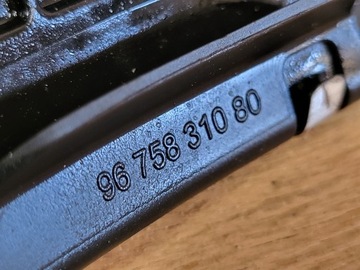 VRSTVA PEDÁLU PLYN CHRÓM ORIGINÁLNÍ 9675831080 PEUGEOT 308 II T9 GT 18R.