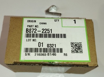B8722251 spring plate: reverse: pressure Ricoh
