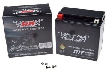 AKUMULATOR MERCEDES BACKUP YTX14-BS ŻEL W211 W204