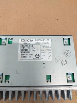 Toyota Prius III wzmacniacz