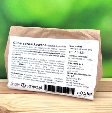 ПОРОШКОВАЯ ГЛИНА добавка для оснований 0,5 кг