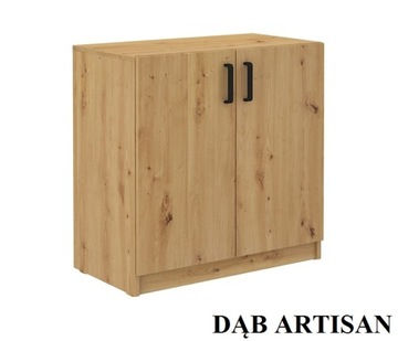 ПОЛКА/НИЖНИЙ ШКАФ DELANI 102 - 80 x 81 x 44