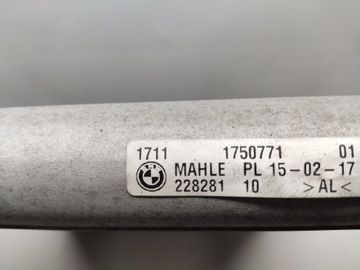 ALPINA BMW G-30 G30 CHLADIČ VODY 1750771 228281