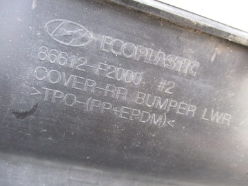 ELANTRA 2016 2017 SPOILER NÁRAZNÍKU ZADNÍ DOPLNĚNÍ