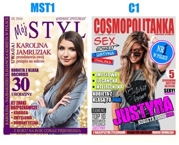 ПОДАРОК ​​НА 18 20 30 40 ДНЯ РОЖДЕНИЯ ОБЛОЖКА А3 ФОТО