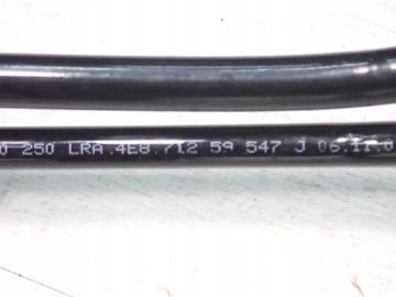 4F0203572E ОХЛАДИТЕЛЬ ТОПЛИВА + ТРУБКИ AUDI A6 C6