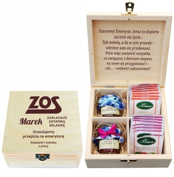 ПОДАРОЧНЫЙ НАБОР ДЛЯ ВЫХОДА НА ПЕНСИЮ С ГРАВИРОВКОЙ ИМЯ