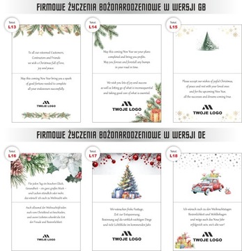 50x корпоративные и деловые РОЖДЕСТВЕНСКИЕ ОТКРЫТКИ ВАШ ЛОГОТИП + КОНВЕРТ 50x