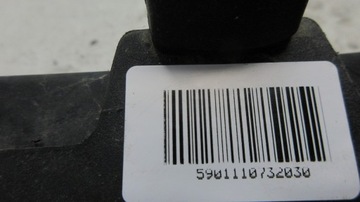 BMW E65 E66 LIŠTA NÁRAZNÍKU MŘÍŽKA MASKA PŘEDNÍ 8223235