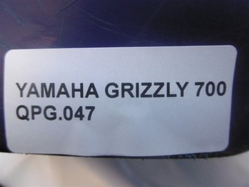 ПЛАСТИК ПЕРЕДНИЙ ЗАДНИЙ YAMAHA YFM 550 700 GRIZZLY