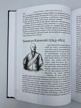 ВЕЛИКАЯ КНИГА ПОЛЬСКИХ ПРЕДАТЕЛЕЙ Р. Патлевич ПОЗОРНАЯ ЧАСТЬ ИСТОРИИ PL