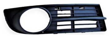 GRILL ATRAPA W ZDERZAKU PRZÓD P VW CADDY 2K 04-10