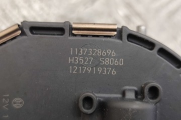 MOTOREK MECHANIZMUS STĚRAČE MERCEDES-BENZ S (W221) 1397220672 3.0L