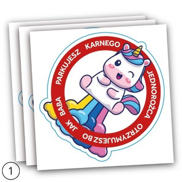 Наклейки на пенальти ku*как для плохой парковки