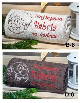 Полотенце 70х140 с ВЫШИВКОЙ Свадьба Праздник День бабушки День матери День святого Валентина Свадьба