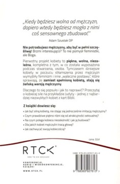 Проект Джудита, в чем сила женщины?