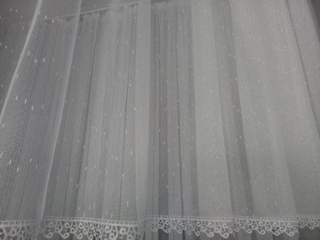 ШТОР ТЕНТ GUIPURA RAIN с услугами пошива