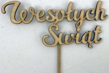 ДЕРЕВЯННАЯ ИНСТРУКЦИЯ ПО ПИК ВЕСЕЛОГО РОЖДЕСТВА 14х6см ПИК РОЖДЕСТВЕНСКИЙ ПОДАРОК ​​УКРАШЕНИЕ