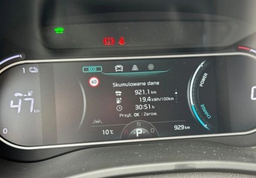 Kia 2023 Kia Soul MY23, bardzo niski przebieg, GWARANCJA, auto od DEALERA KIA 136KM, zdjęcie 27