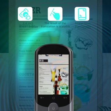 Интеллектуальный голосовой переводчик 136 Многоязычный синхронный перевод