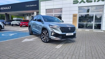 Renault Espace VI 2025 Renault Espace iconic full hybrid E-Tech 200 5m. ZYSKUJESZ 30 200 zl z fin, zdjęcie 24