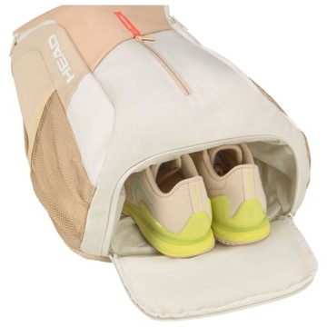 Рюкзак Head Tour в бежево-коричневых тонах