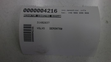 VOLVO NÁPRAVA PŘEDNÍ REDUKTOR 31492837