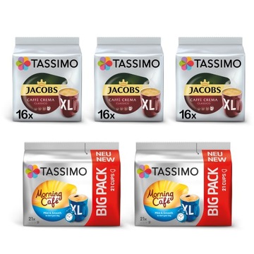 TASSIMO Jacobs Morning Cafe MILD XL 21 капсула