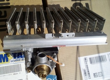ZESPÓŁ GAZOWY + PALNIK Vaillant atmoMag 11 mini PL