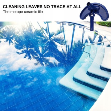 1 шт. присоска для чистки бассейна