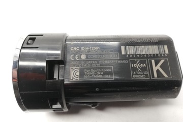 KNOFLÍKY START/STOP TOYOTA RAV 4 V (XA50) CCAB10LP2210T1 2.5L HYBRID 144KW