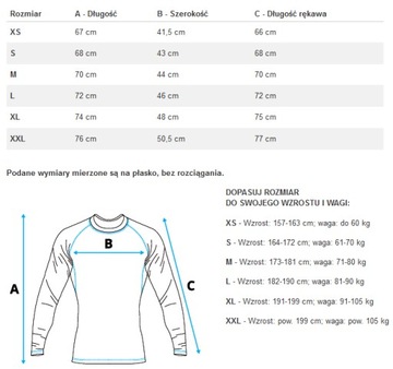 Рашгард Athletic Classic с длинным рукавом M