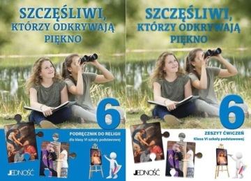 РЕЛИГИЯ Начальная школа 6 СЧАСТЛИВЫЙ КТО... УПРАЖНЕНИЕ ЕДИНСТВО