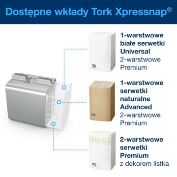 Tork Xpressnap 274002 — Настольный диспенсер для салфеток, N4 — алюминий