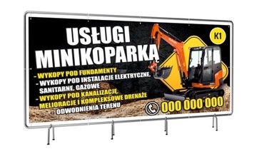 РЕКЛАМНЫЙ БАННЕР, РЕКЛАМНЫЙ БАННЕР 2х1м