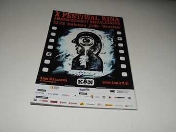 КИНО 4/2009 Янда Вайда Бугайски Содерберг Аллен