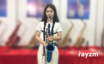 Кожаный ремень для саксофона Rayzm Elegant, размер S, двойной плечевой ремень