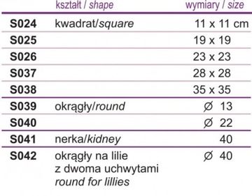 Горшок для водных водных растений в пруду квадратного квадрата 23x23x13