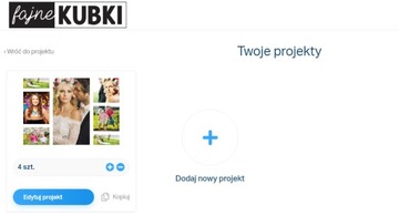 ФОТО Магнит на холодильник 14х20 ФОТОМАСТЕР